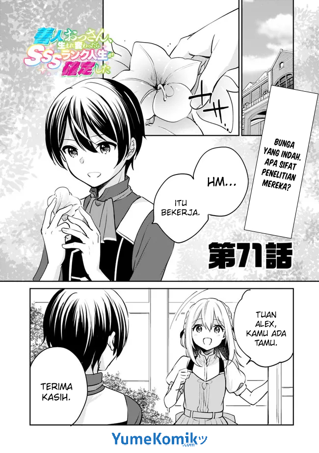 Chapter 71 - halaman 3