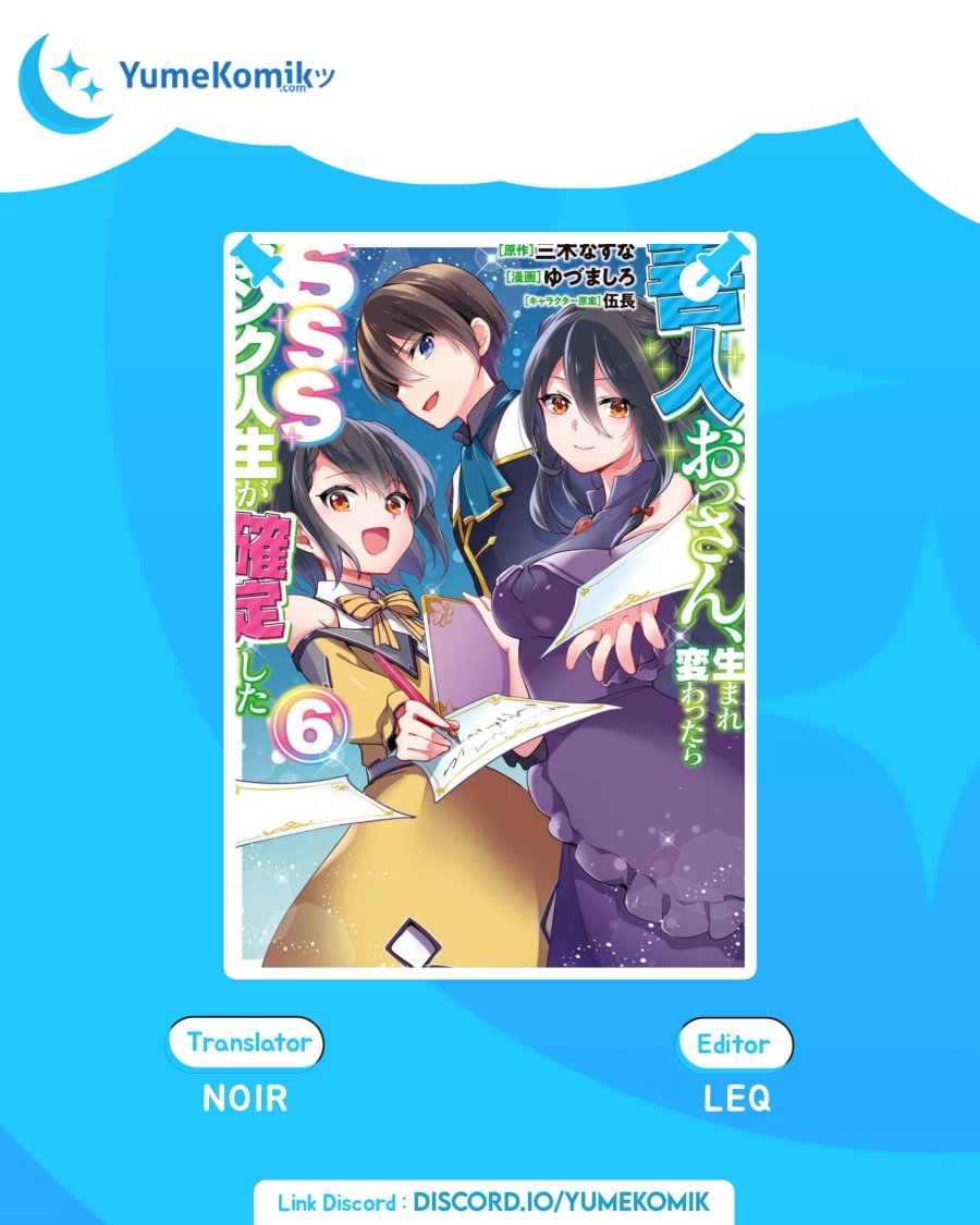 Chapter 70 - halaman 2