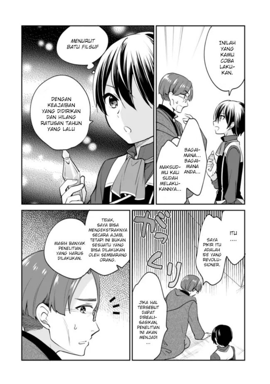 Chapter 70 - halaman 12