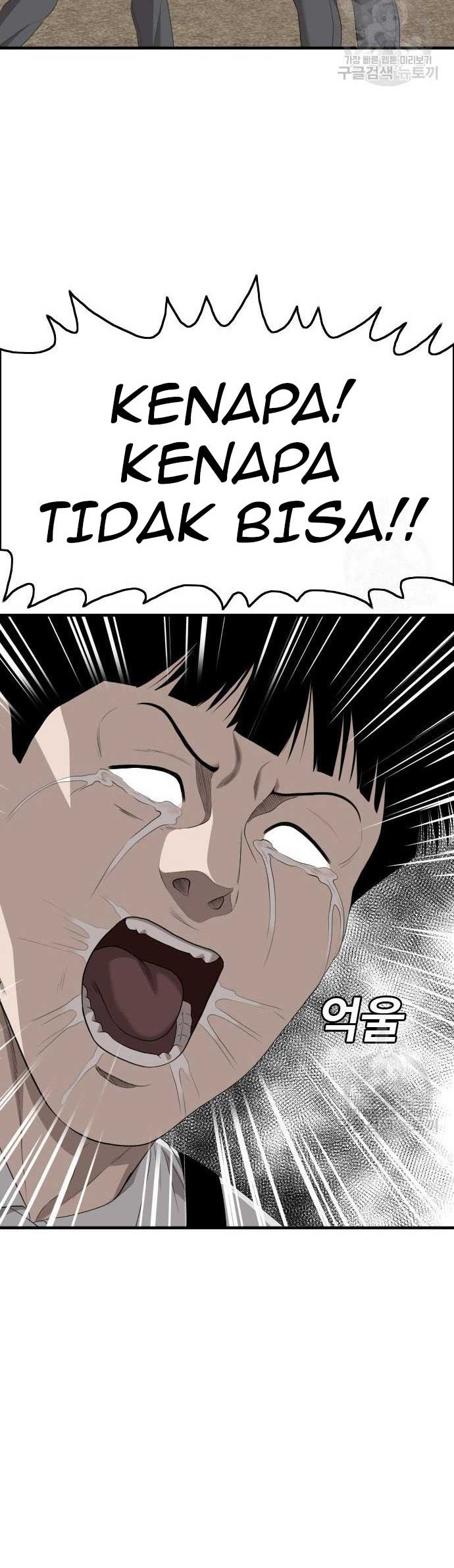 Chapter 161 - halaman 21