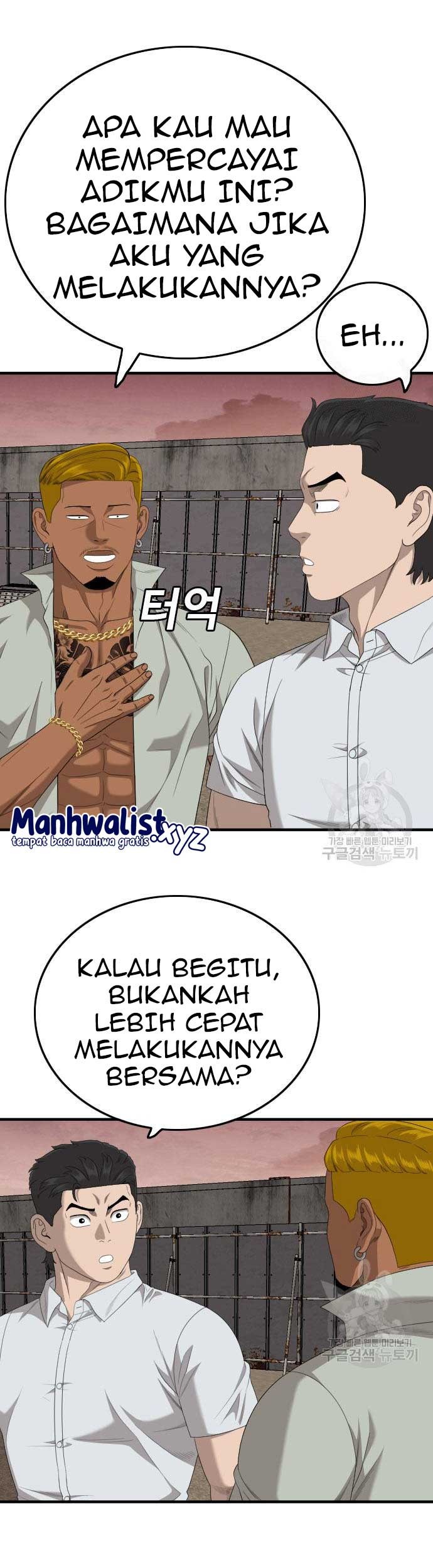 Chapter 161 - halaman 26