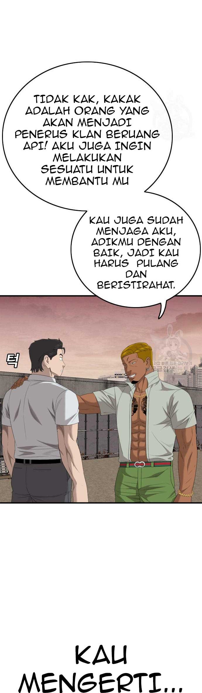 Chapter 161 - halaman 27