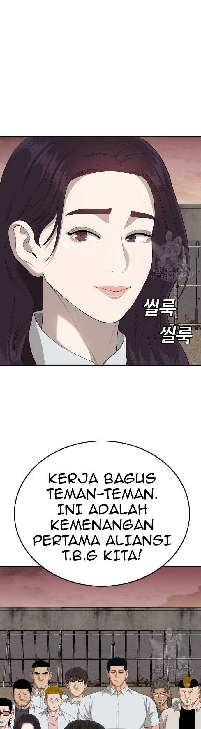 Chapter 161 - halaman 2
