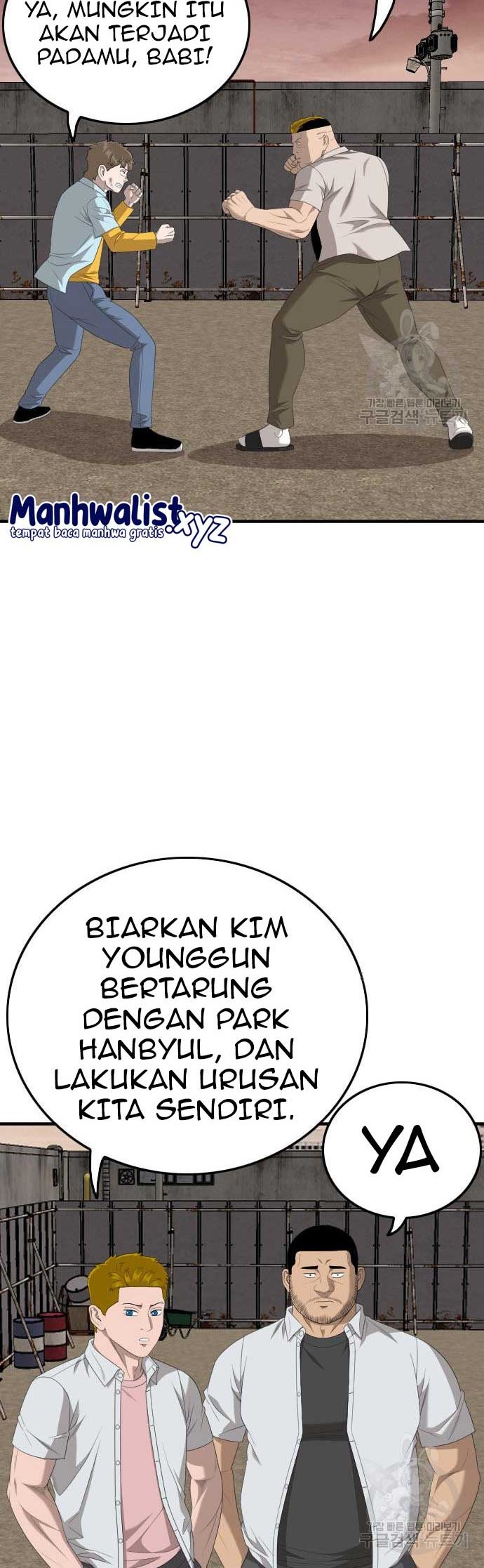 Chapter 161 - halaman 49