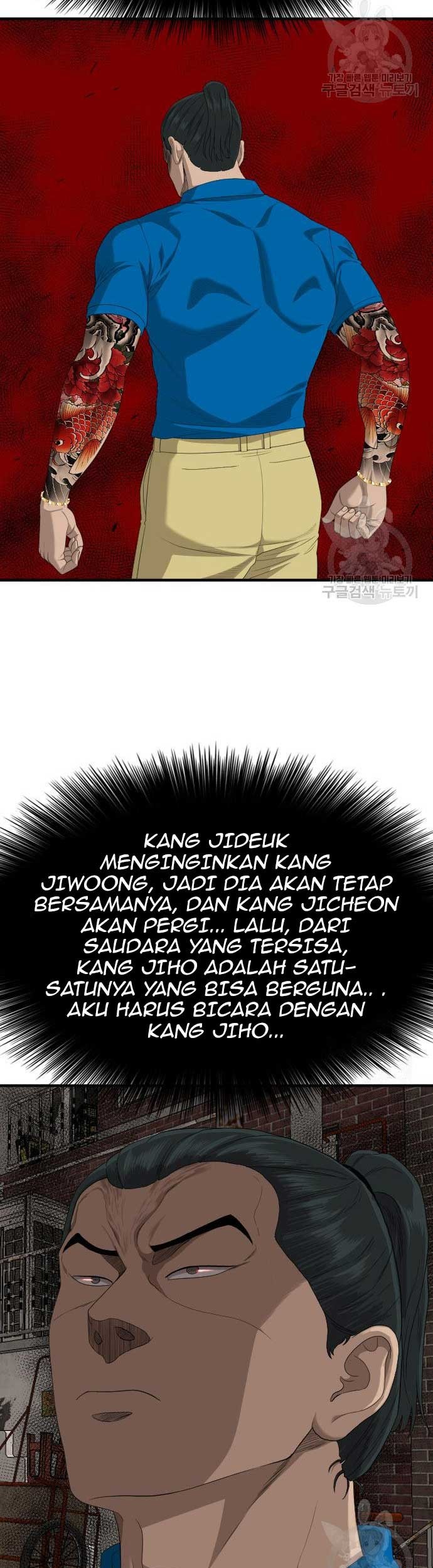 Chapter 161 - halaman 12
