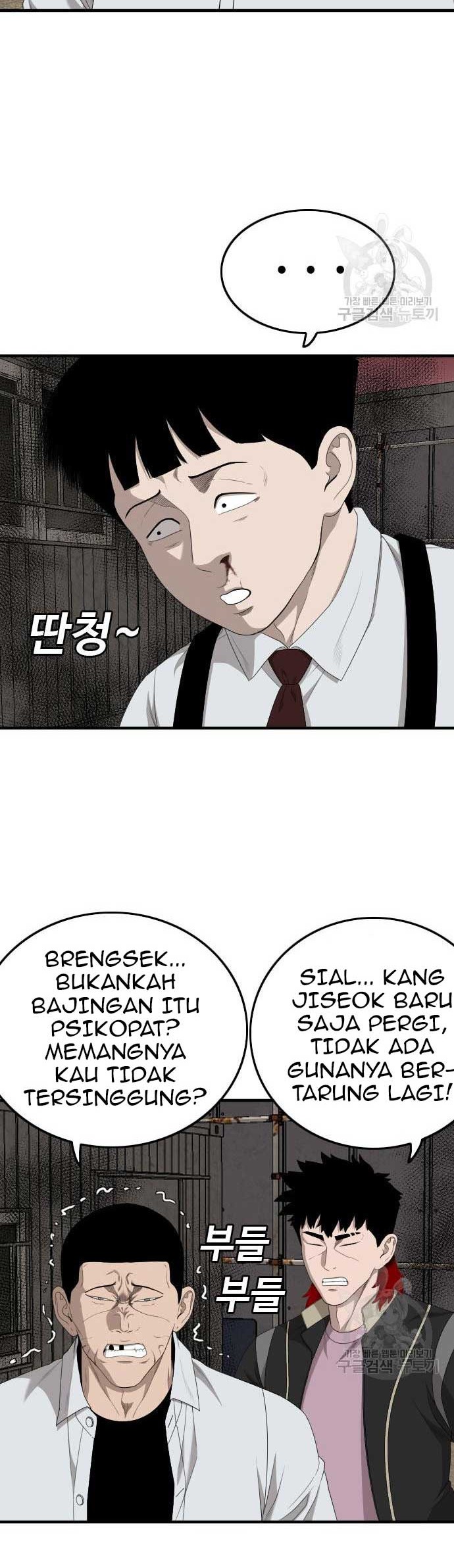 Chapter 161 - halaman 17
