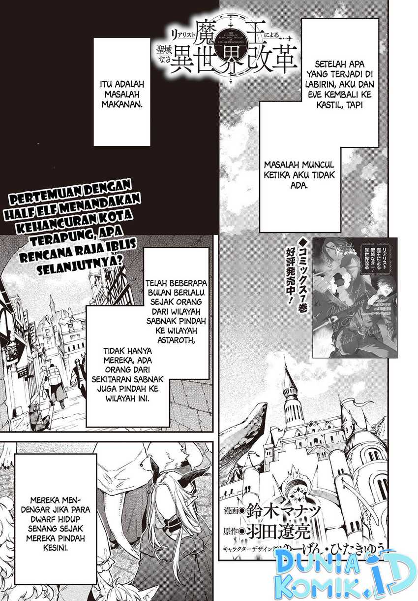 Chapter 47 - halaman 3