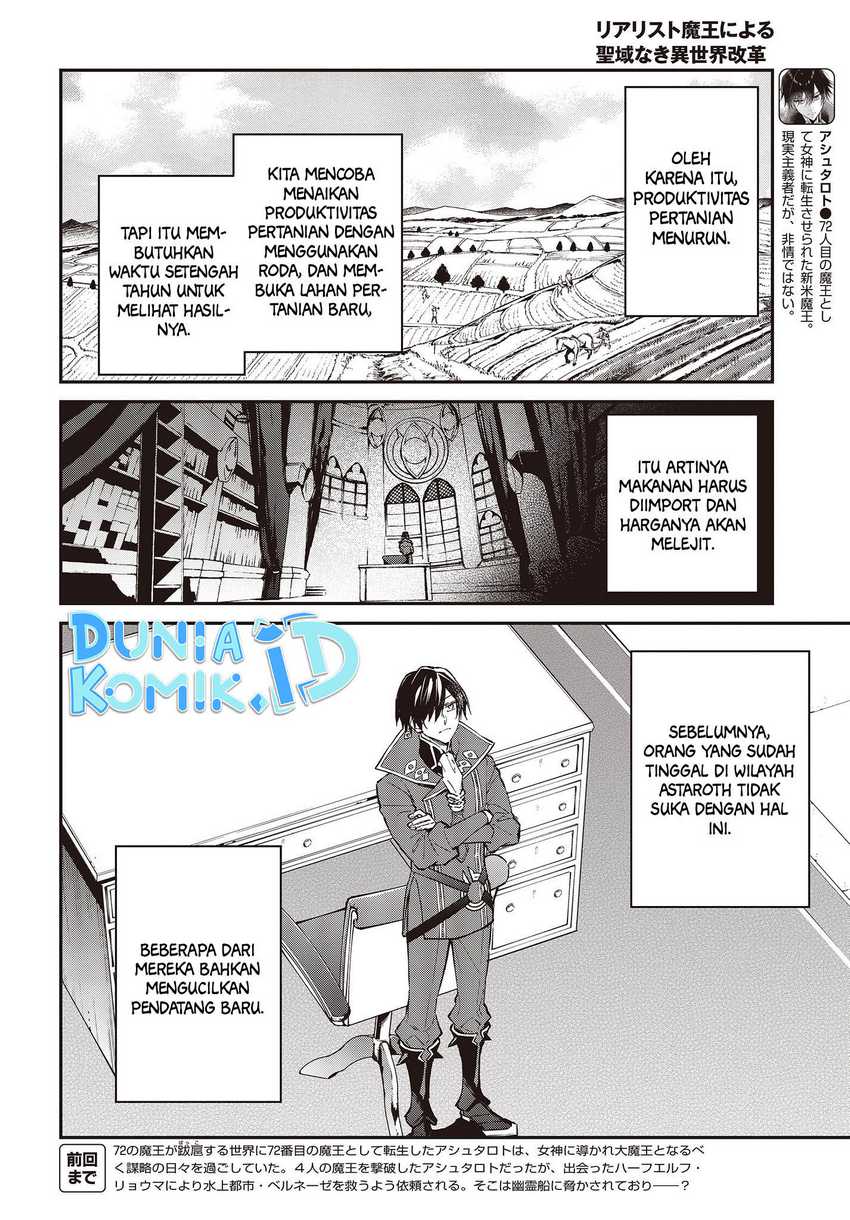 Chapter 47 - halaman 4
