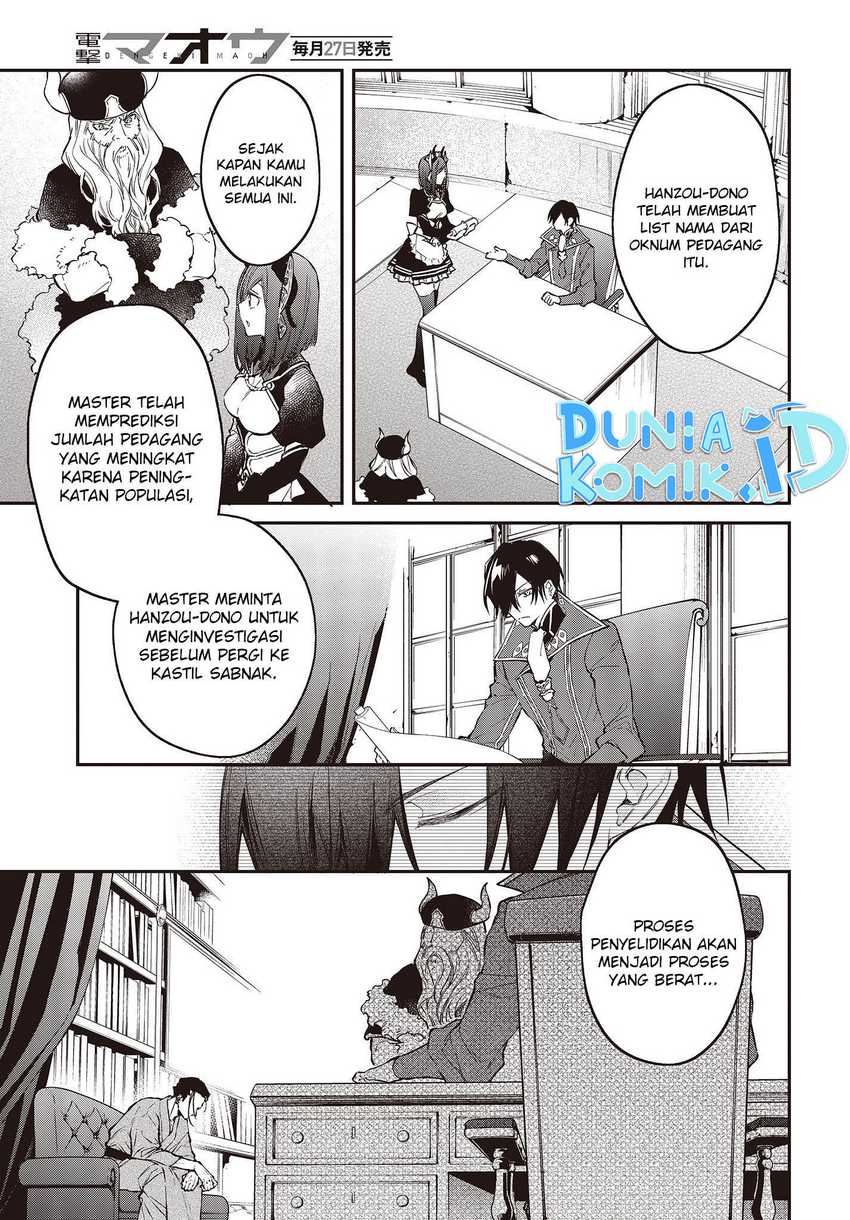 Chapter 47 - halaman 7