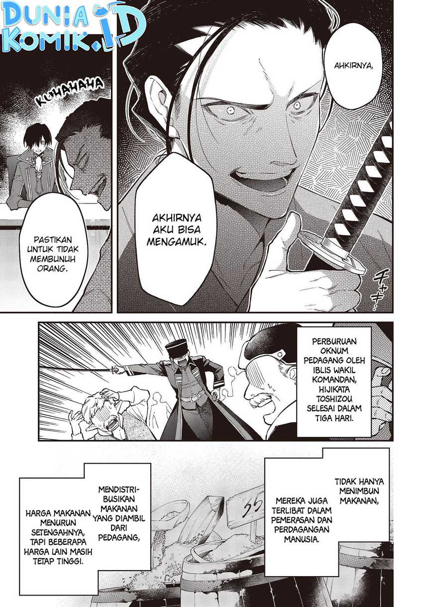 Chapter 47 - halaman 9