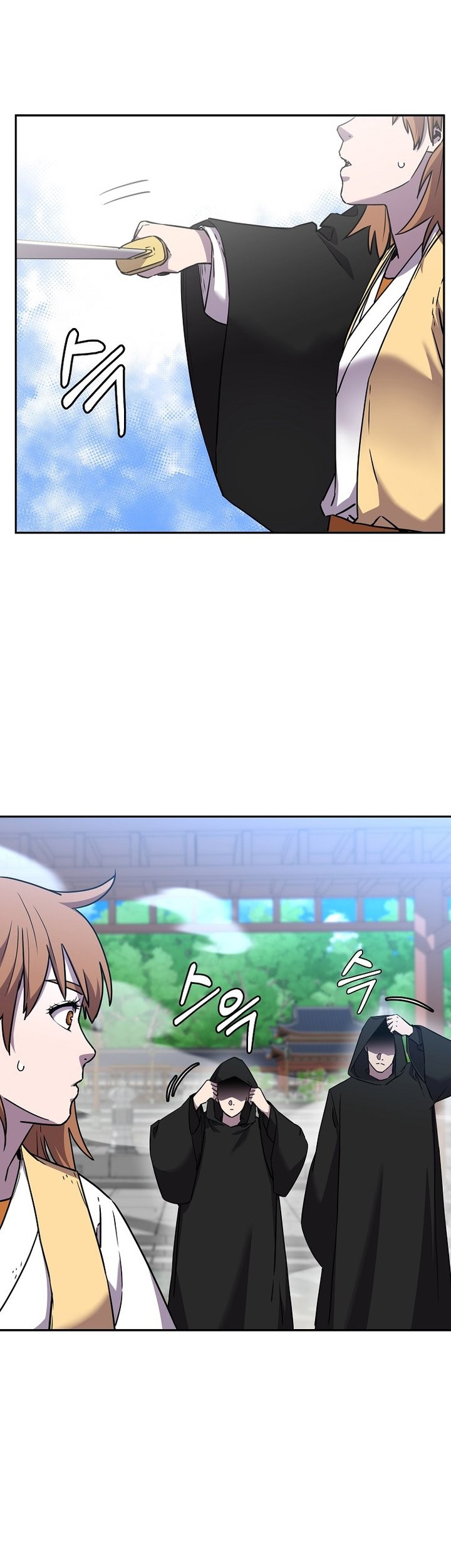 Chapter 96 - halaman 9