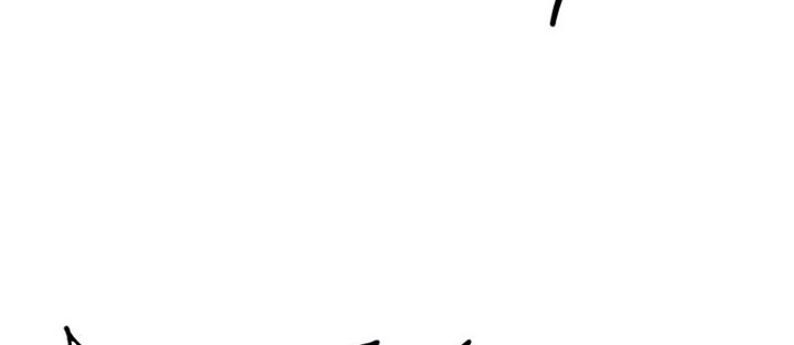 Chapter 58 - halaman 48