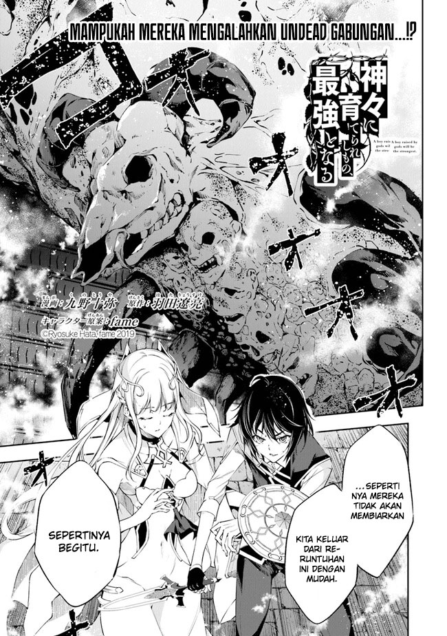 Chapter 33 - halaman 3