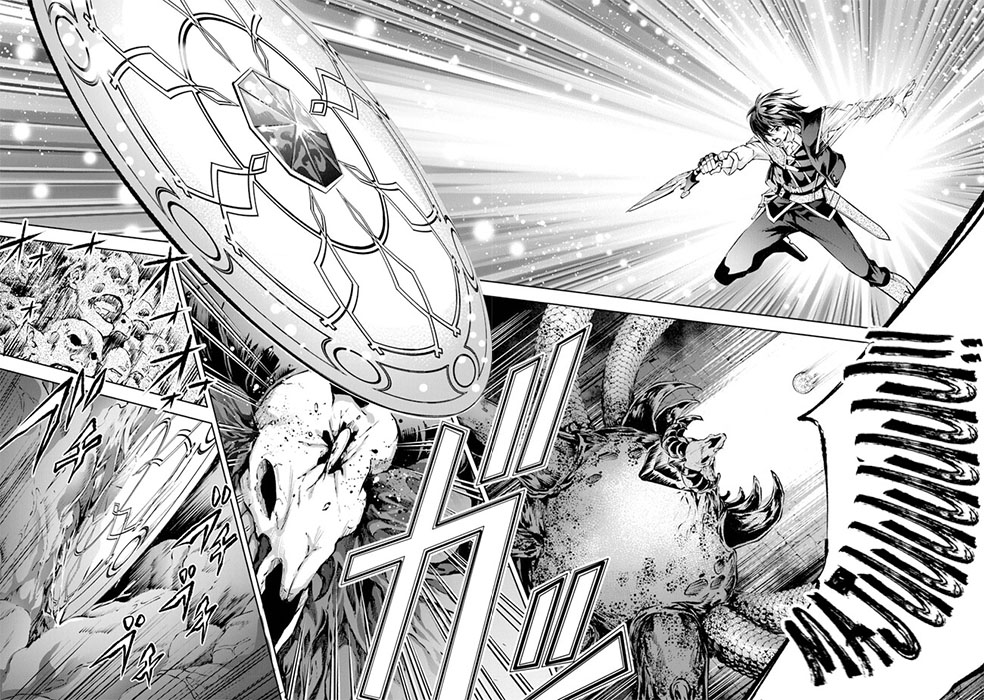 Chapter 33 - halaman 26