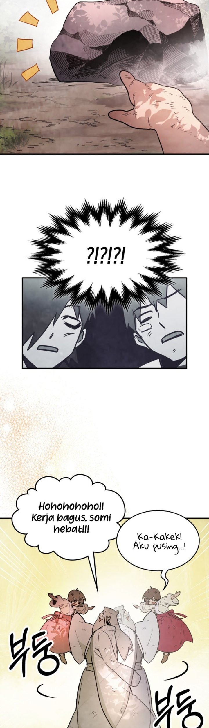 Chapter 62 - halaman 51