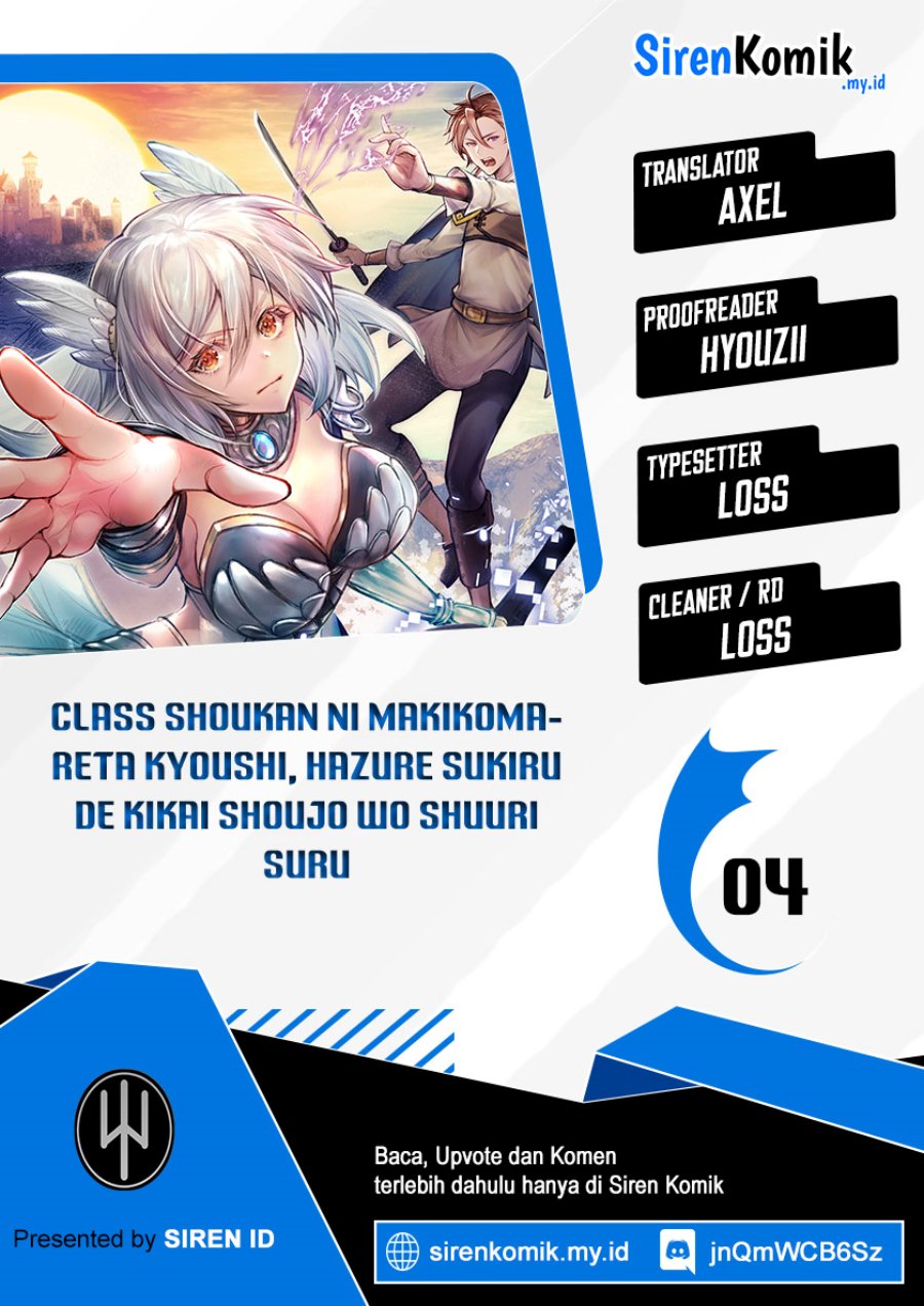 Chapter 4 - halaman 2