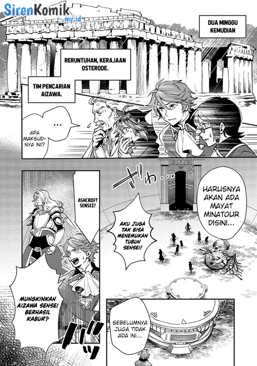 Chapter 4 - halaman 20