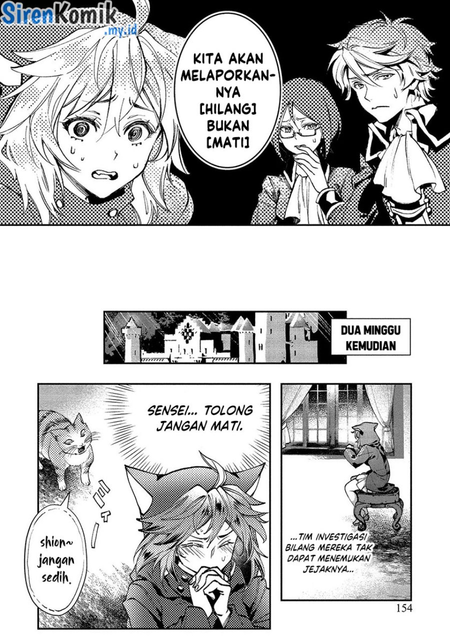 Chapter 4 - halaman 22