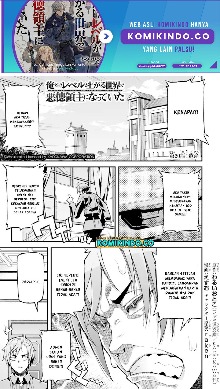 Chapter 20 - halaman 3
