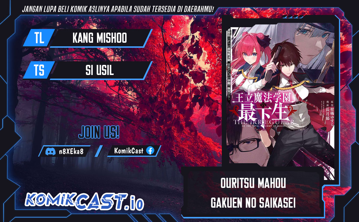 Chapter 96 - halaman 2