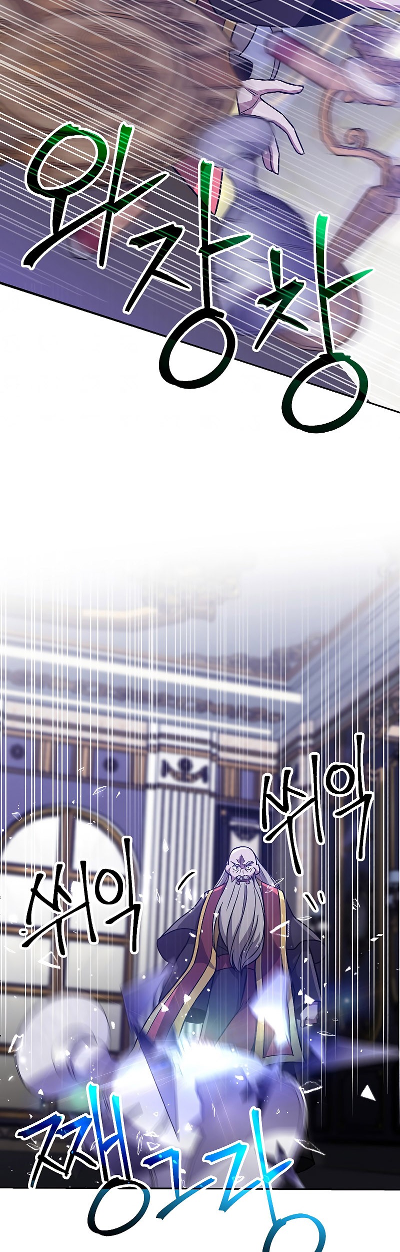 Chapter 60 - halaman 5