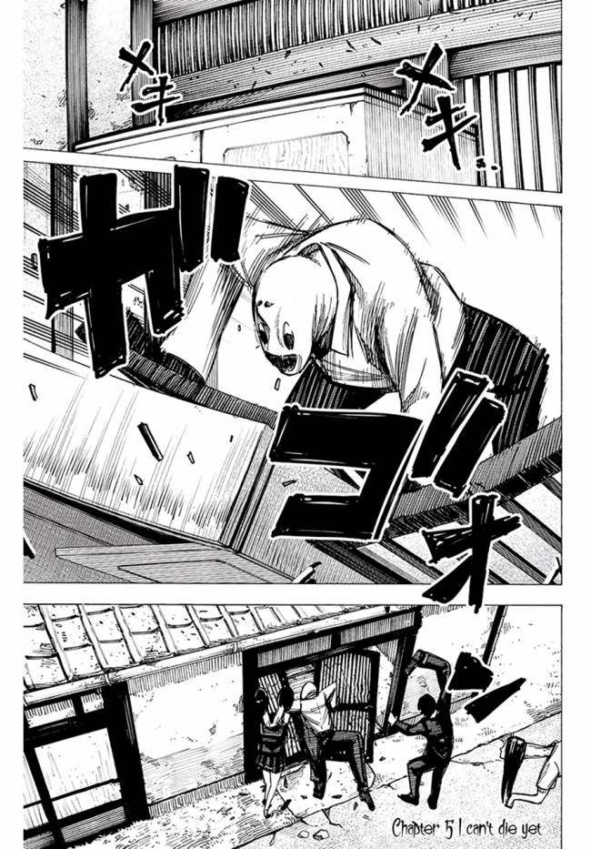 Chapter 5 - halaman 3