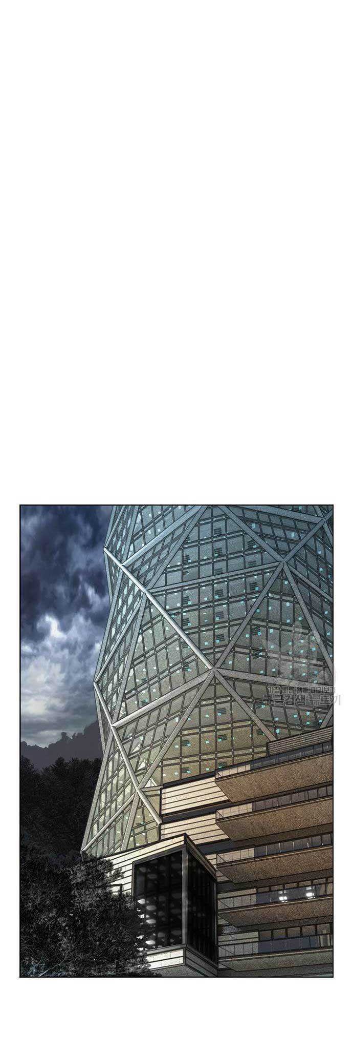 Chapter 87 - halaman 29