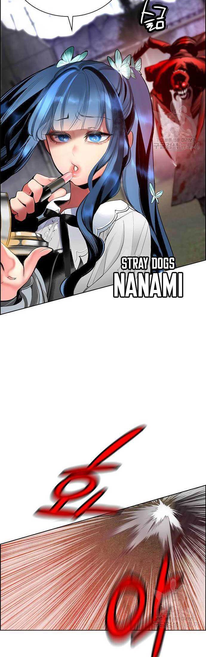 Chapter 87 - halaman 68