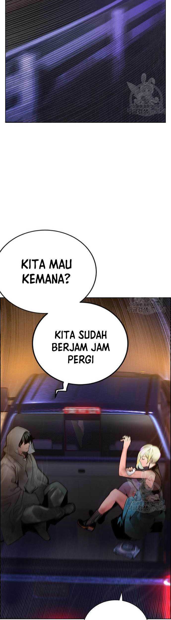 Chapter 86 - halaman 59