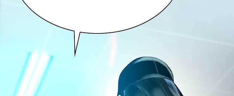 Chapter 85 - halaman 51