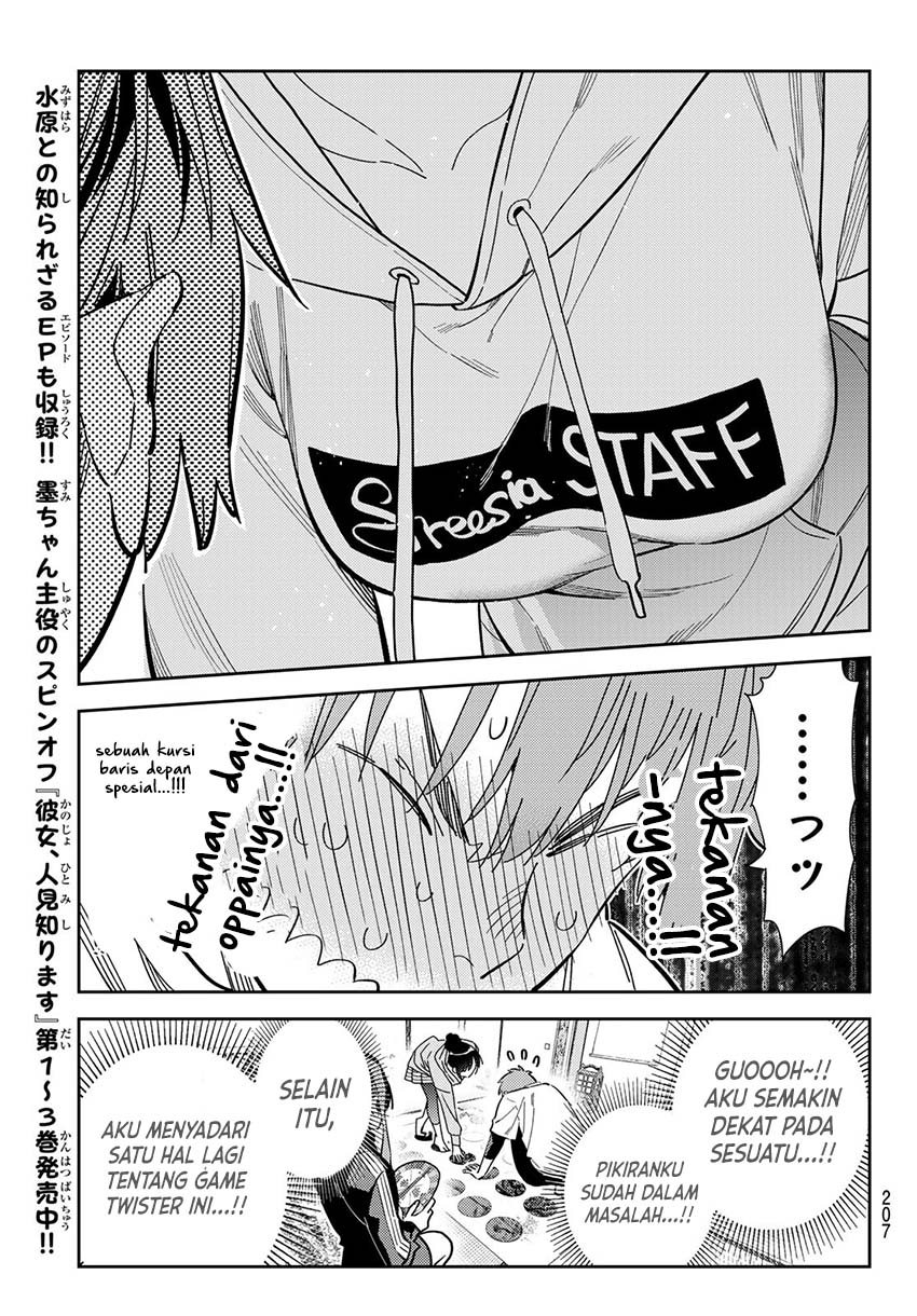 Chapter 285 - halaman 15