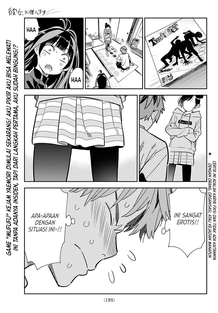 Chapter 285 - halaman 3
