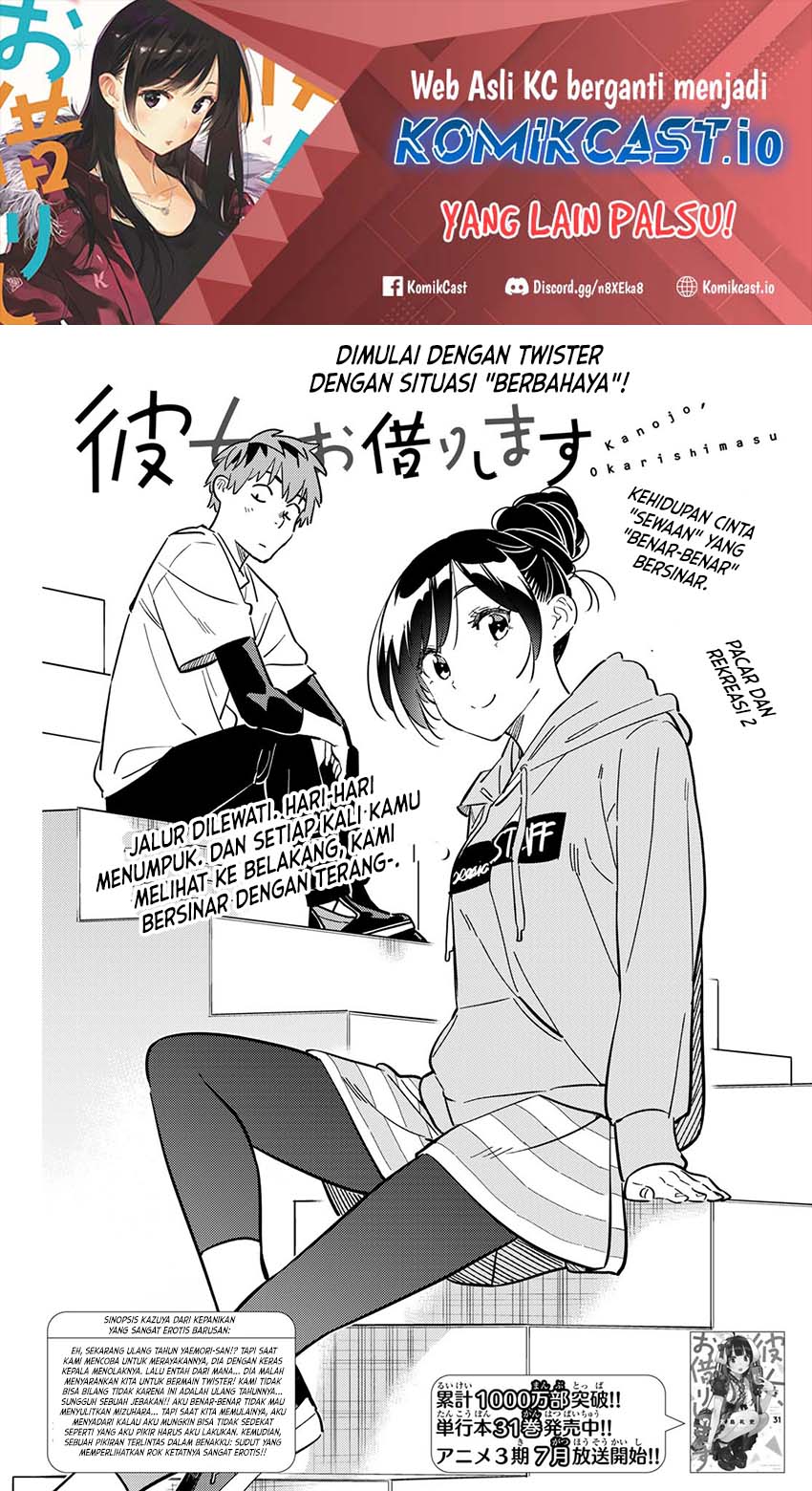Chapter 285 - halaman 4