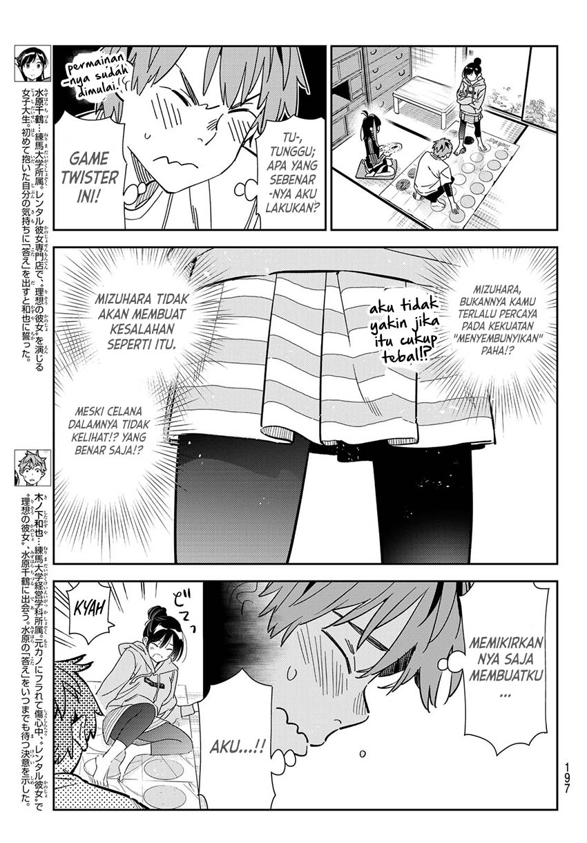 Chapter 285 - halaman 5