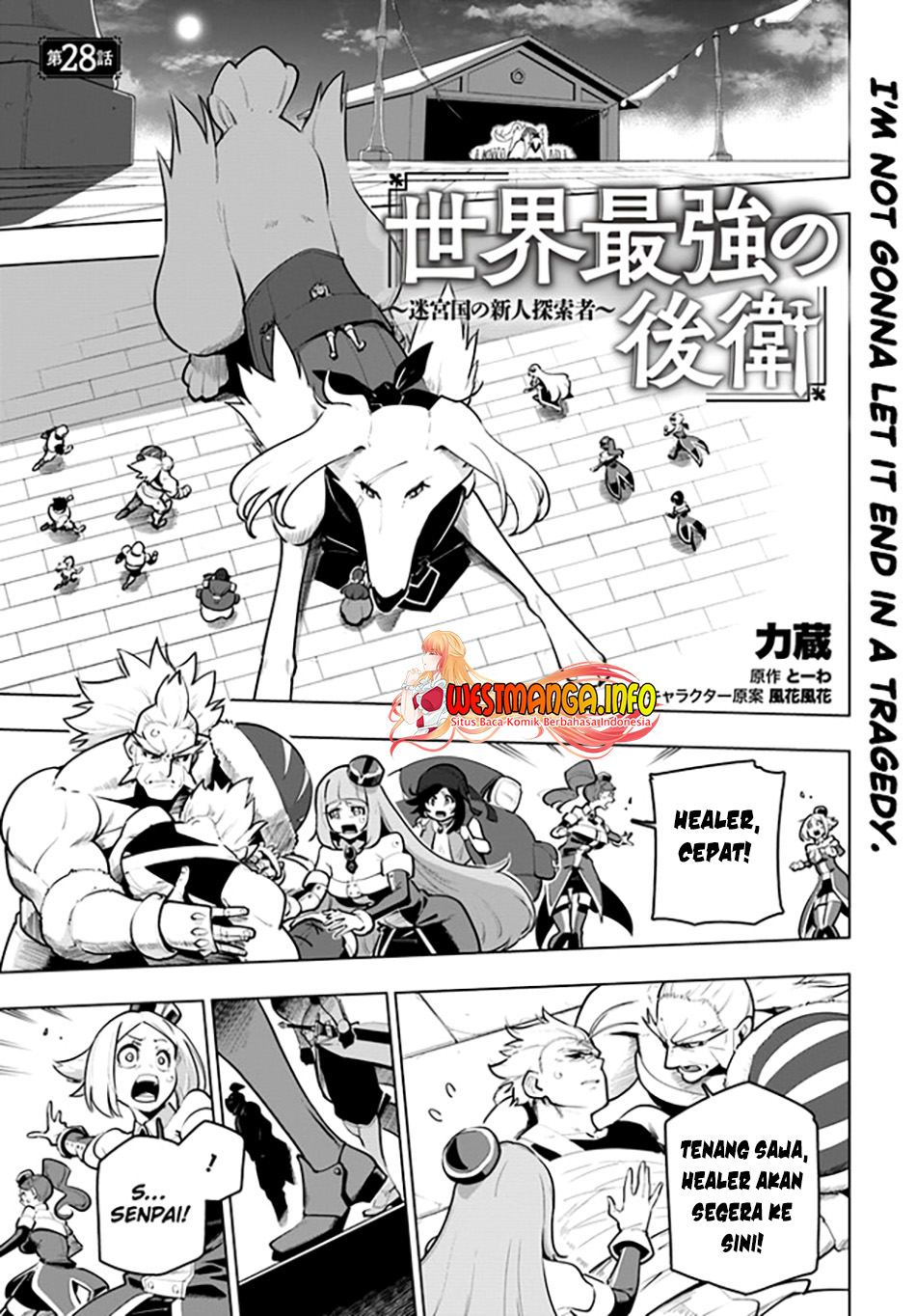 Chapter 28 - halaman 3