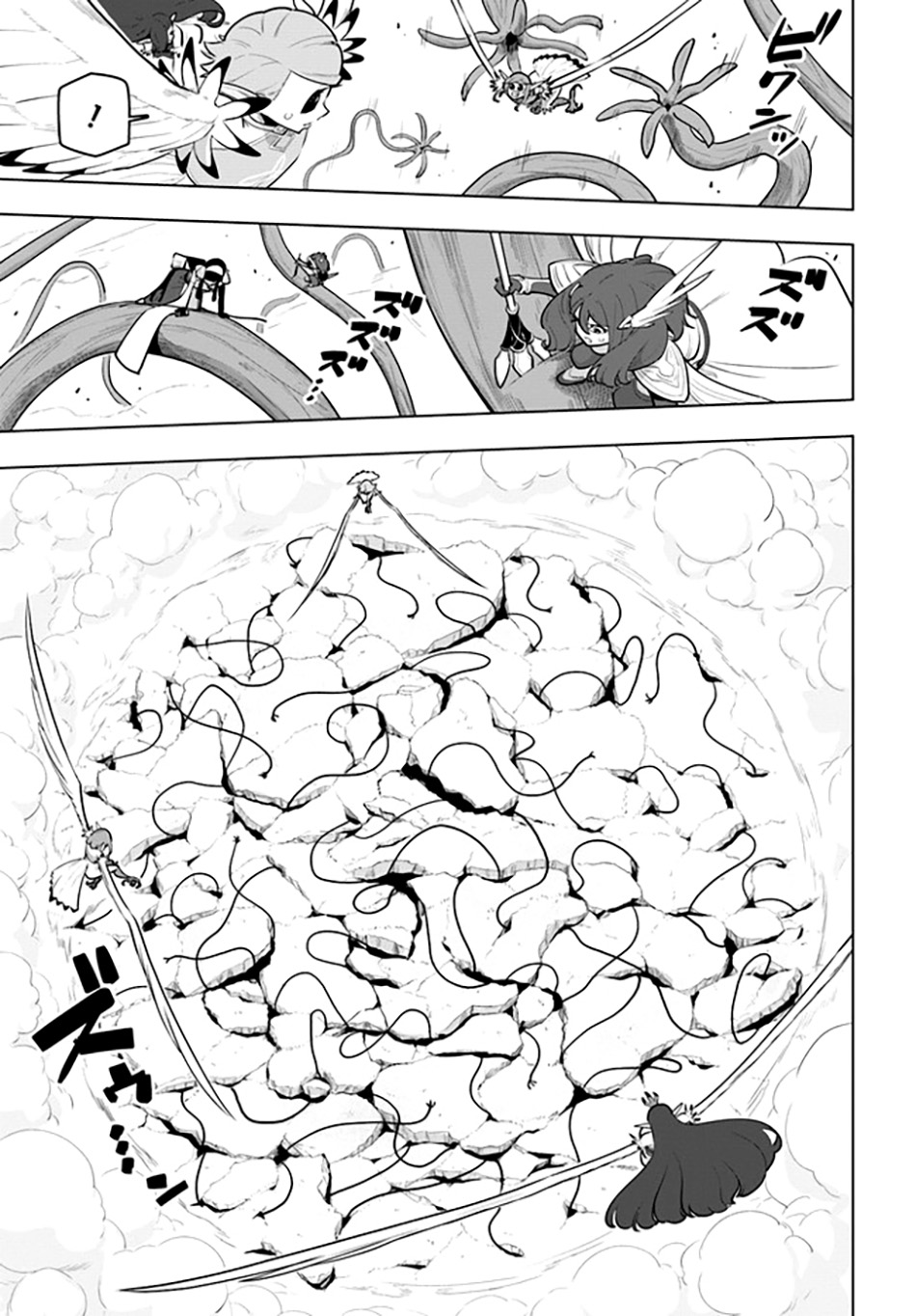 Chapter 28 - halaman 40