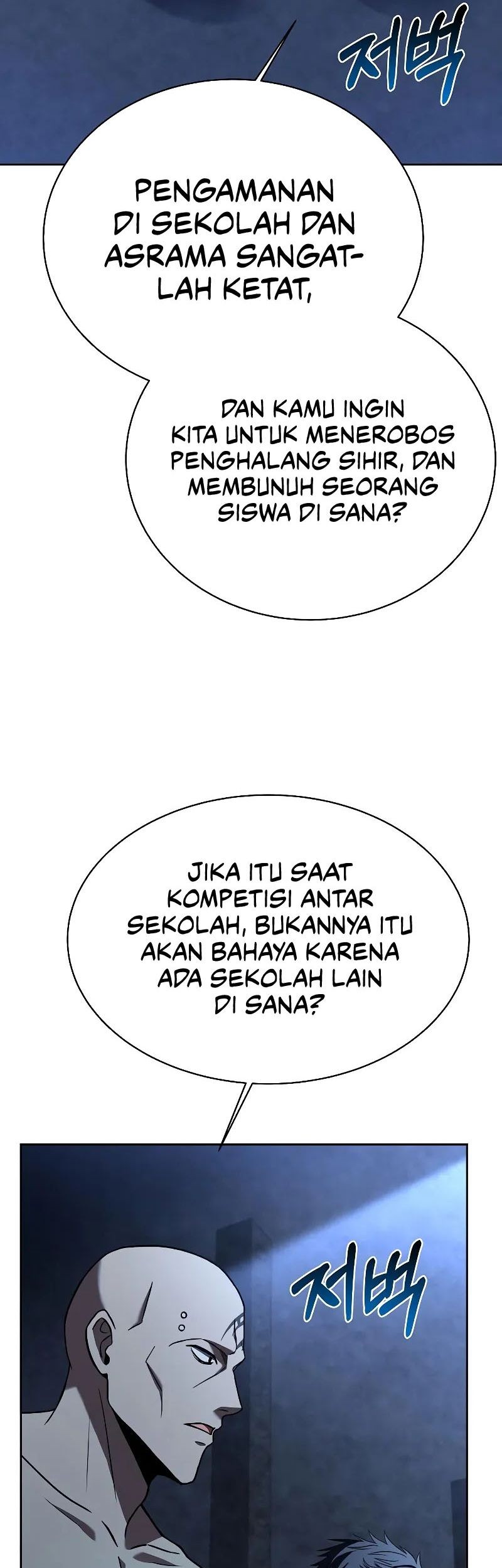 Chapter 33 - halaman 7