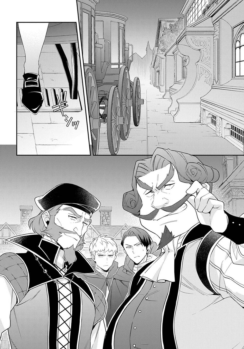 Chapter 53.2 - halaman 22