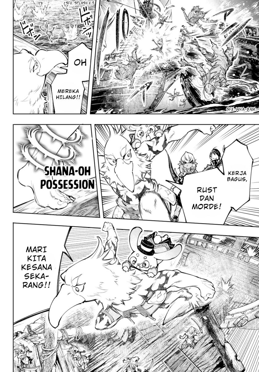 Chapter 102 - halaman 12