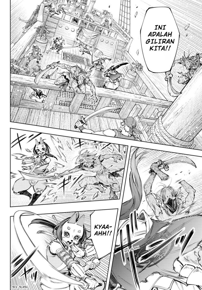 Chapter 102 - halaman 6