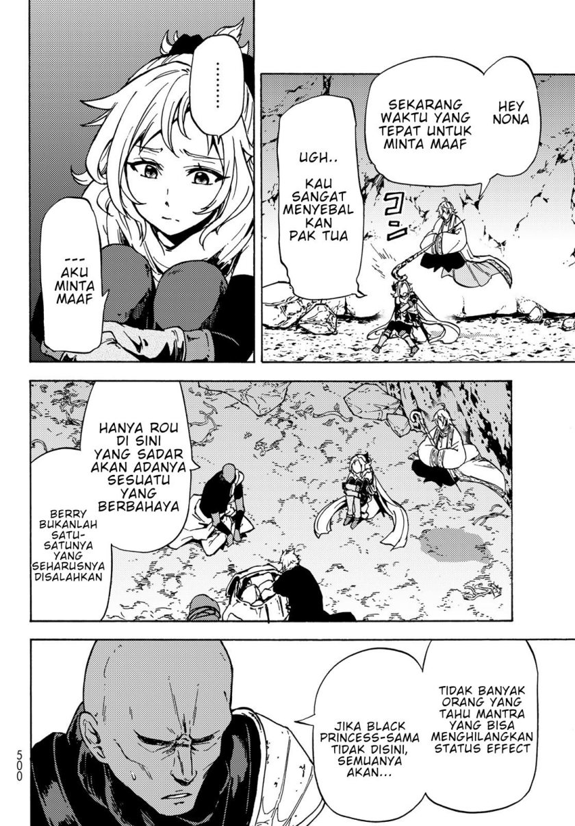 Chapter 7 - halaman 14