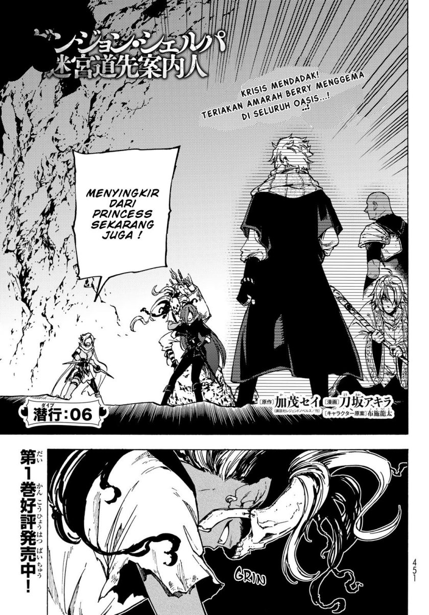 Chapter 6 - halaman 3