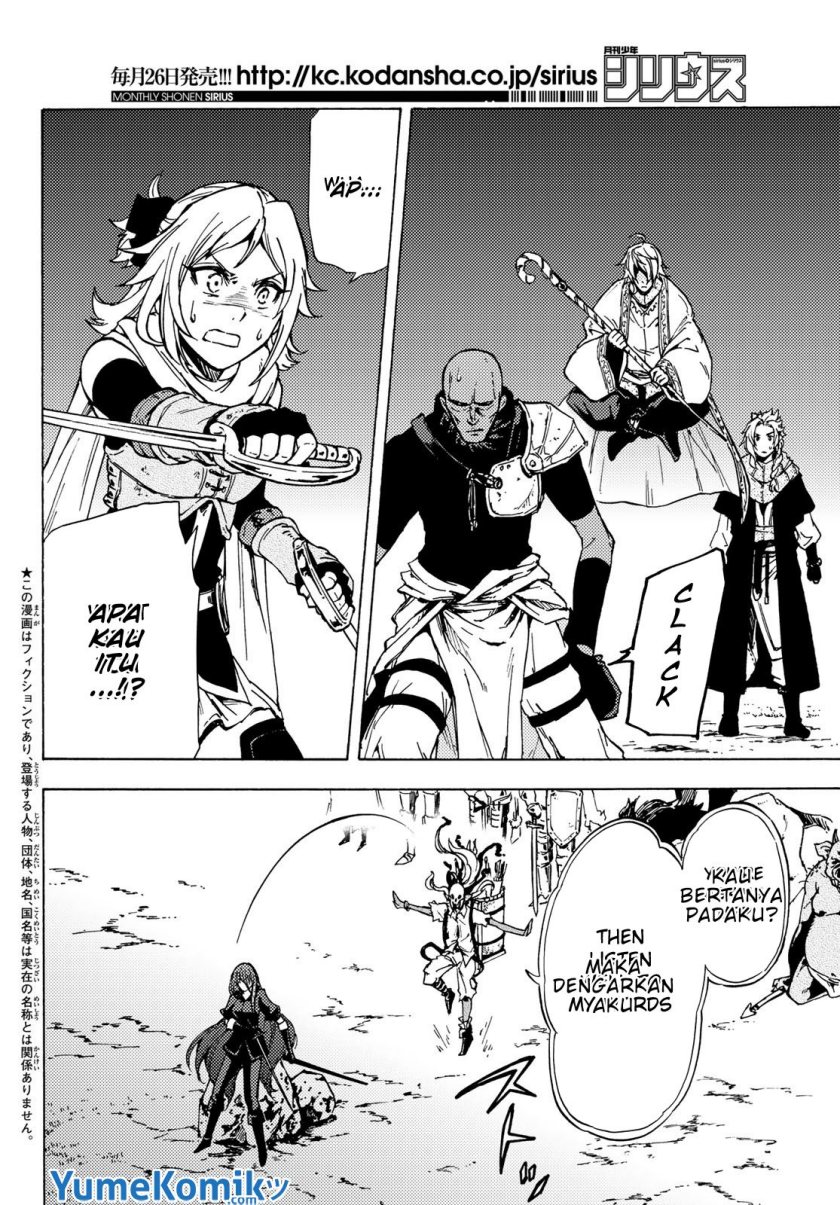 Chapter 6 - halaman 4