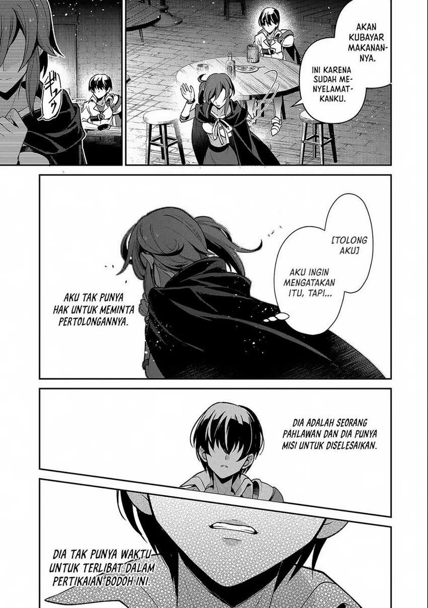 Chapter 42.2 - halaman 12