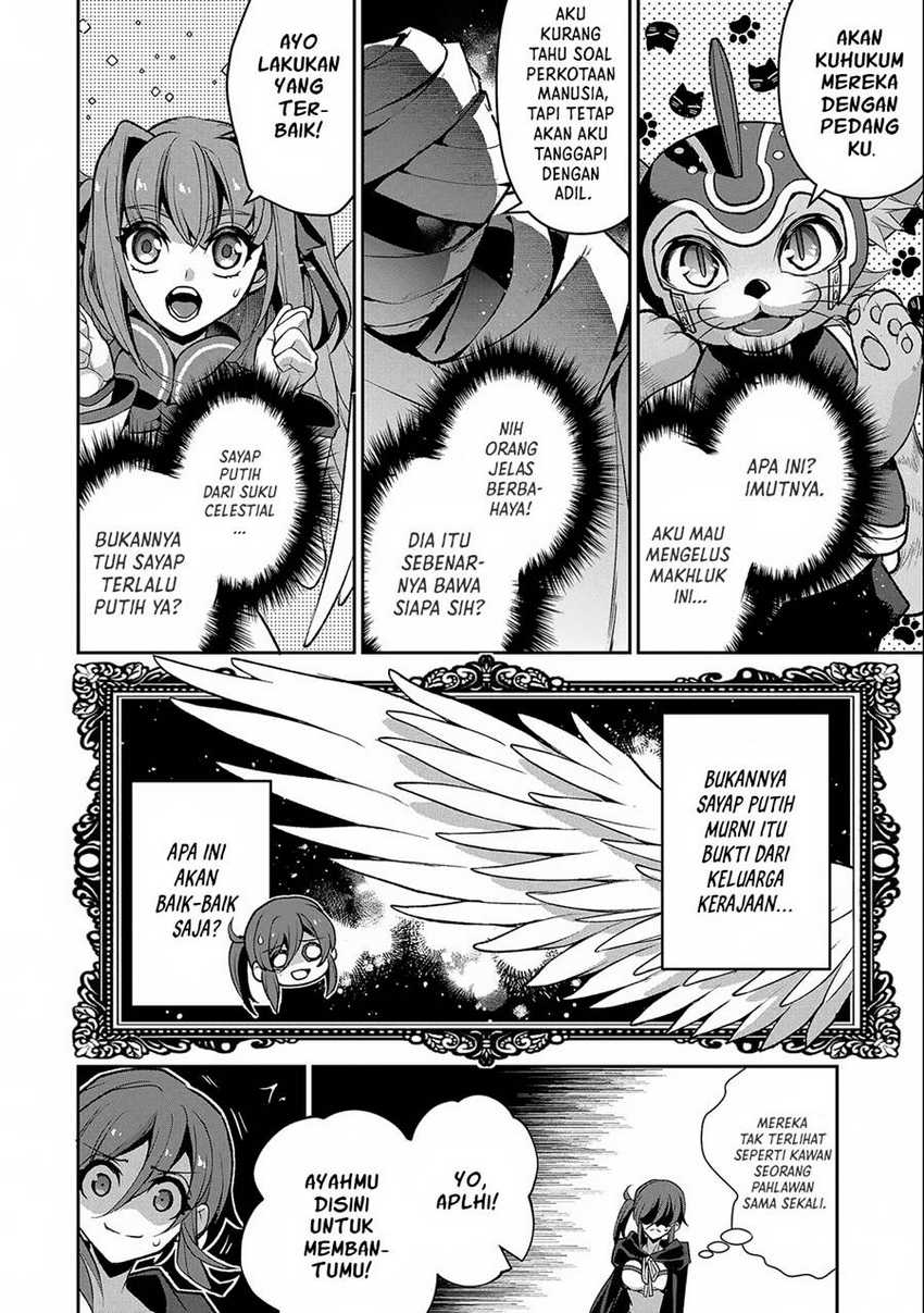 Chapter 42.2 - halaman 15