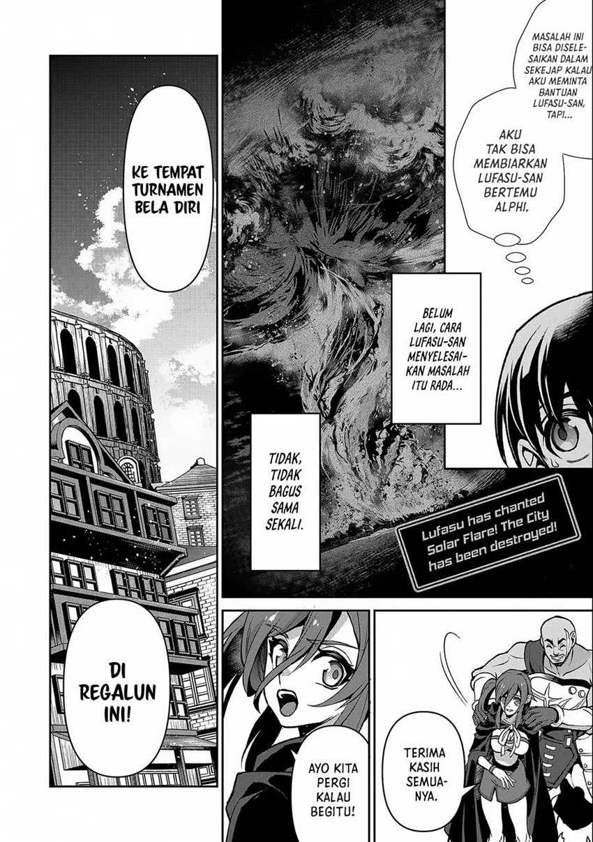 Chapter 42.2 - halaman 17