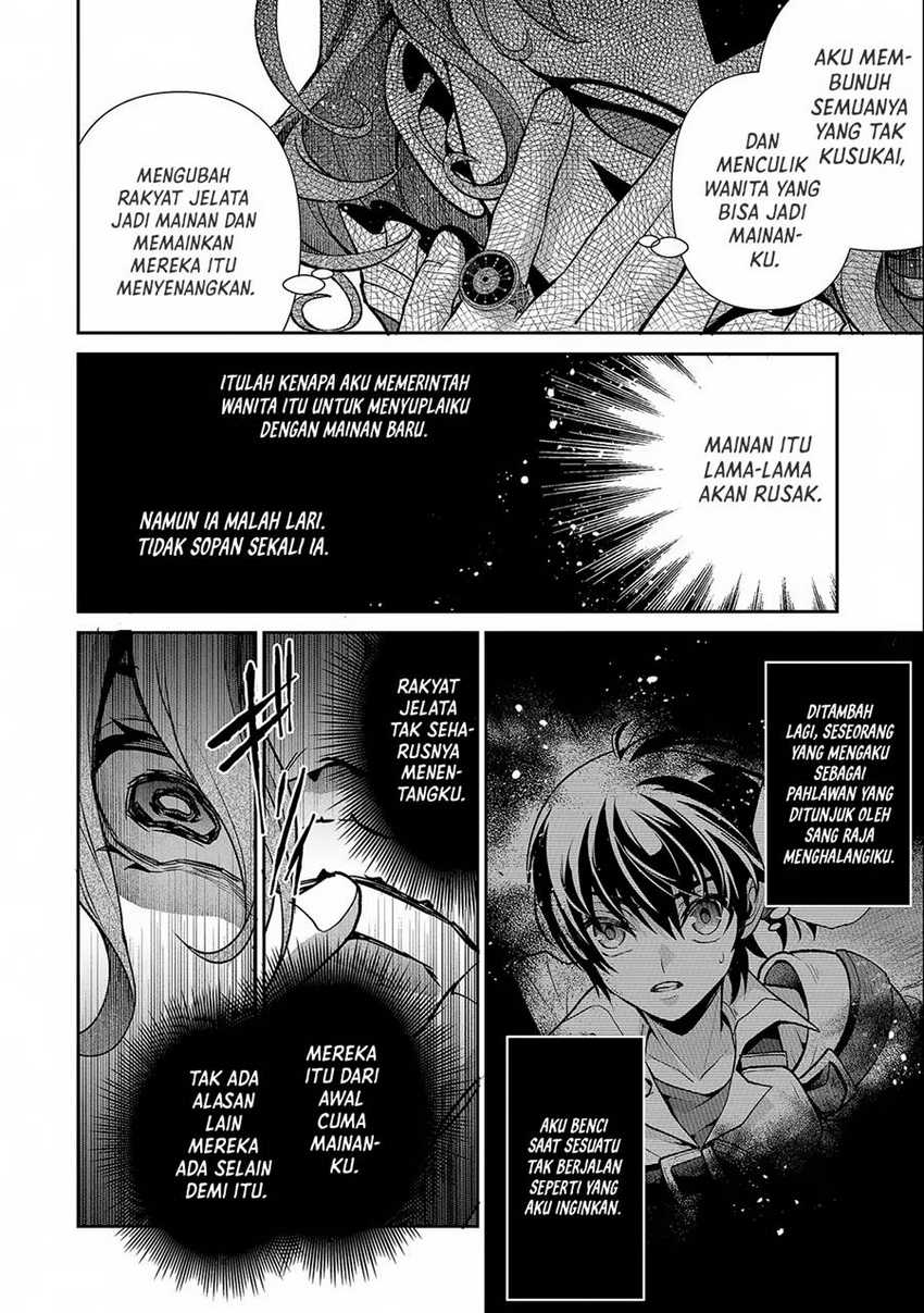 Chapter 42.2 - halaman 19
