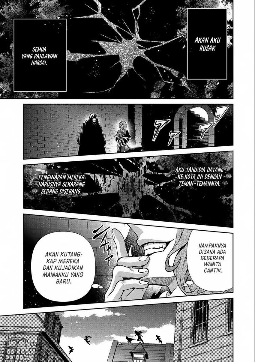Chapter 42.2 - halaman 20