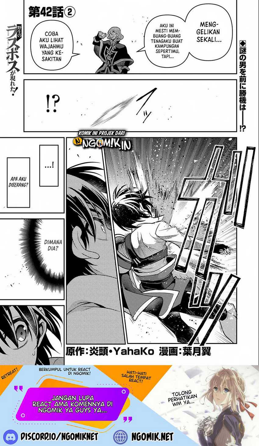 Chapter 42.2 - halaman 3