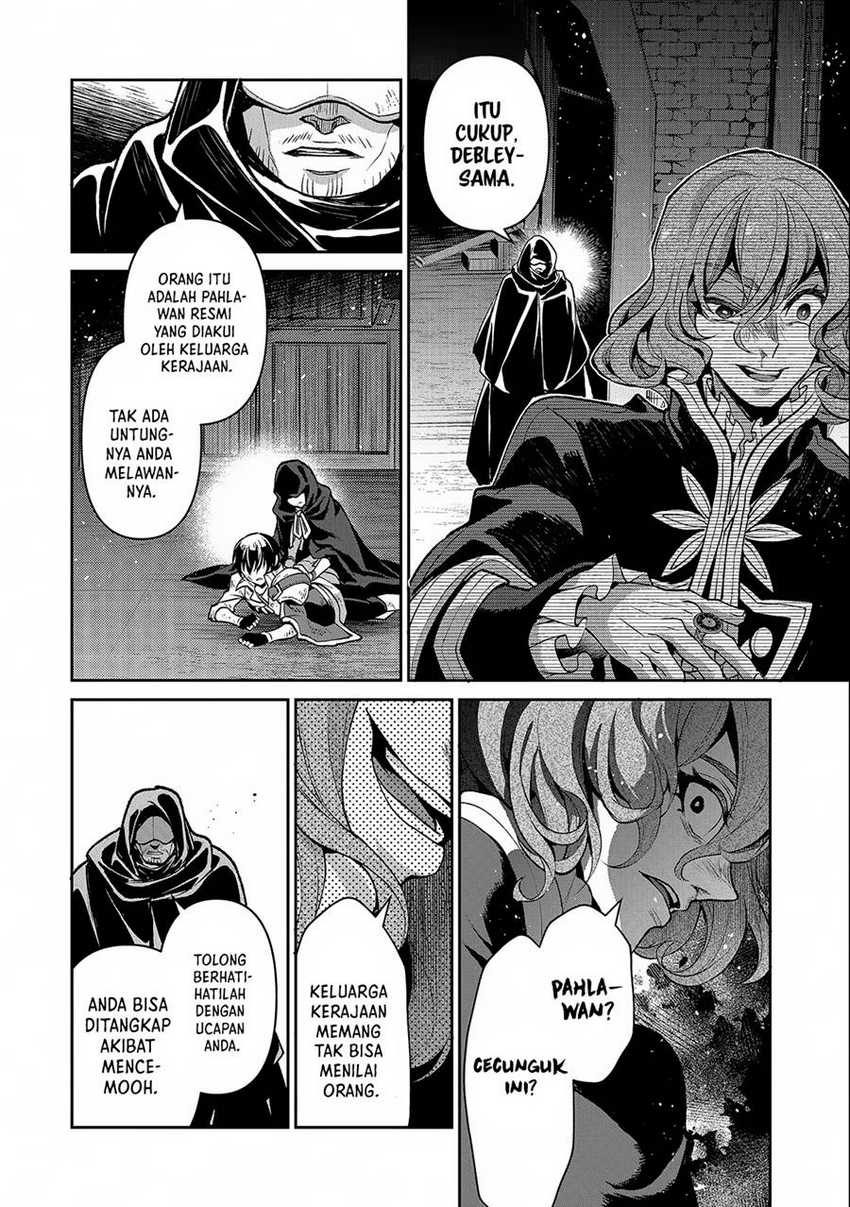 Chapter 42.2 - halaman 5